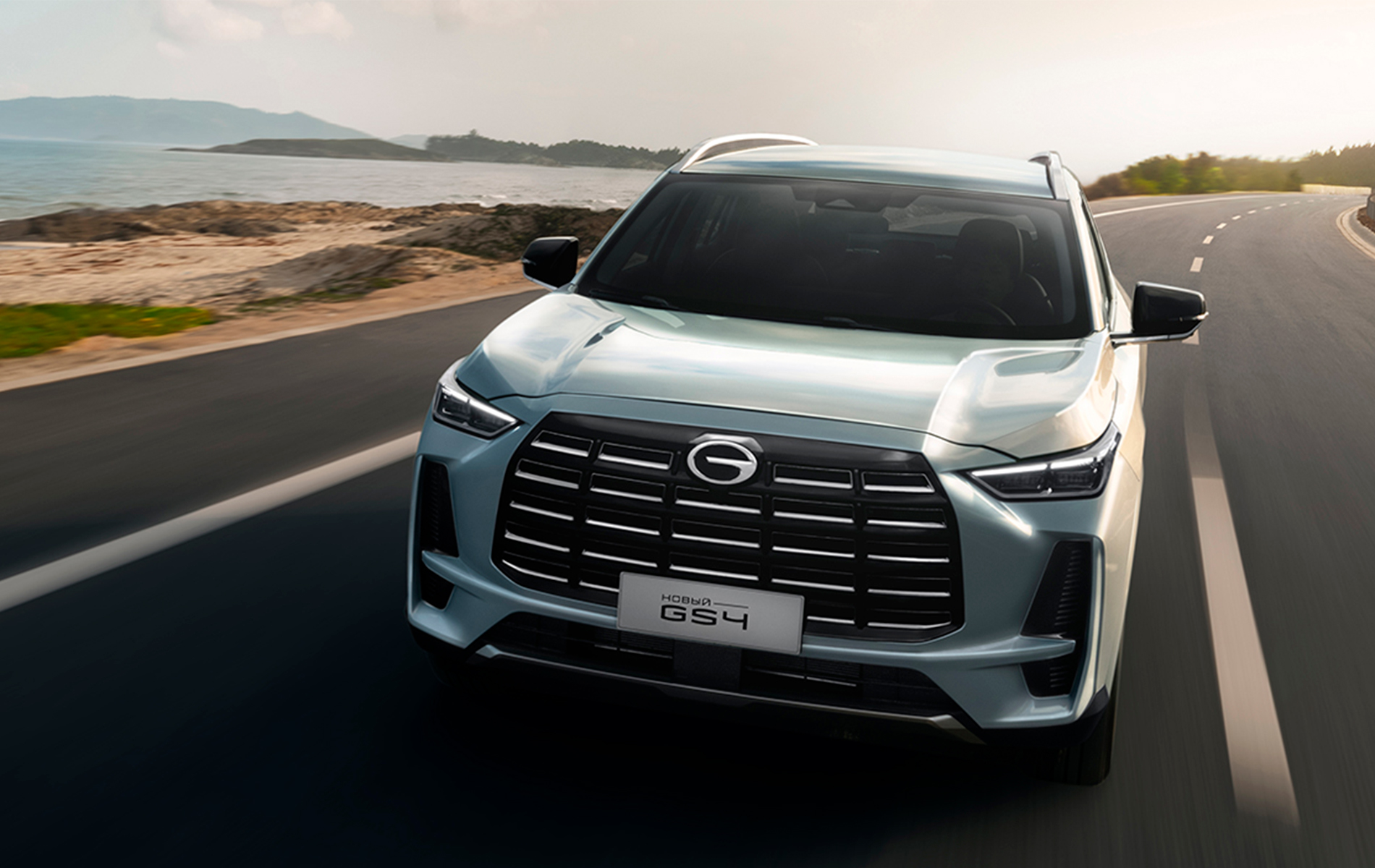 Автосалон: Gac GS4