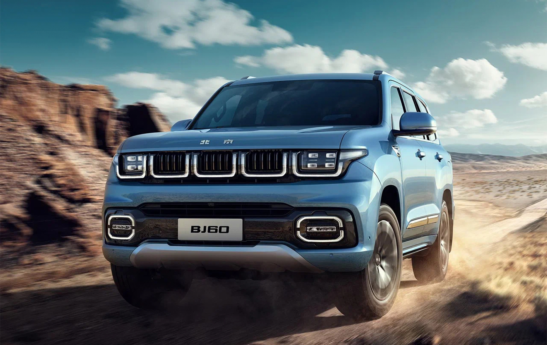 Автосалон: Baic BJ60