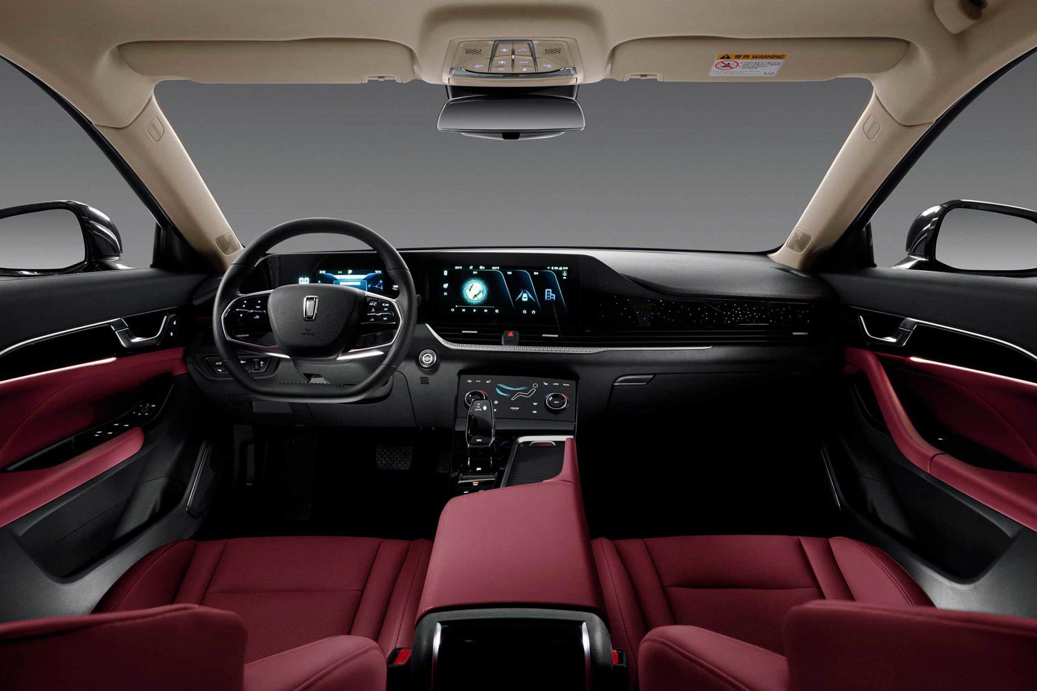 Автосалон: Bestune B70