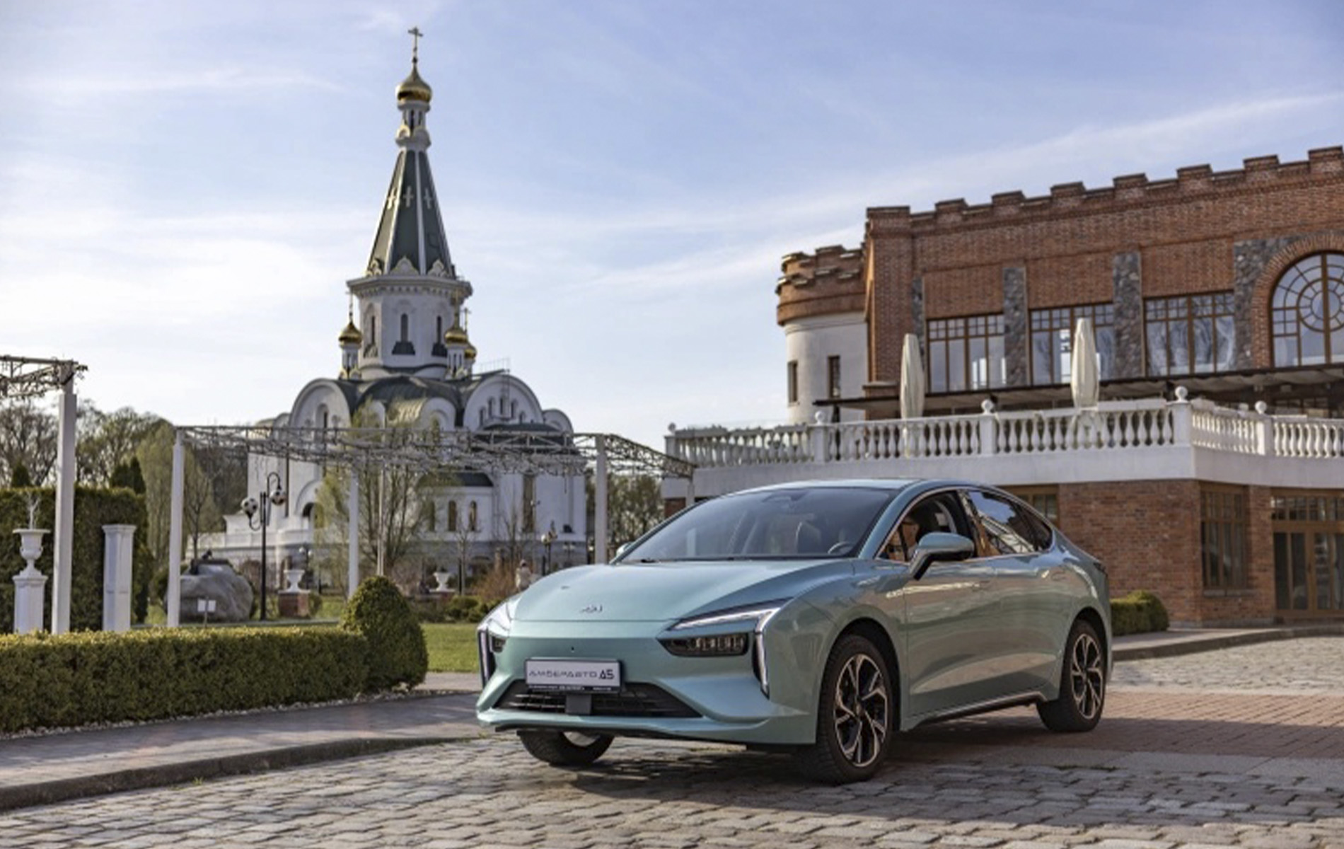 Автосалон: Амберавто A5
