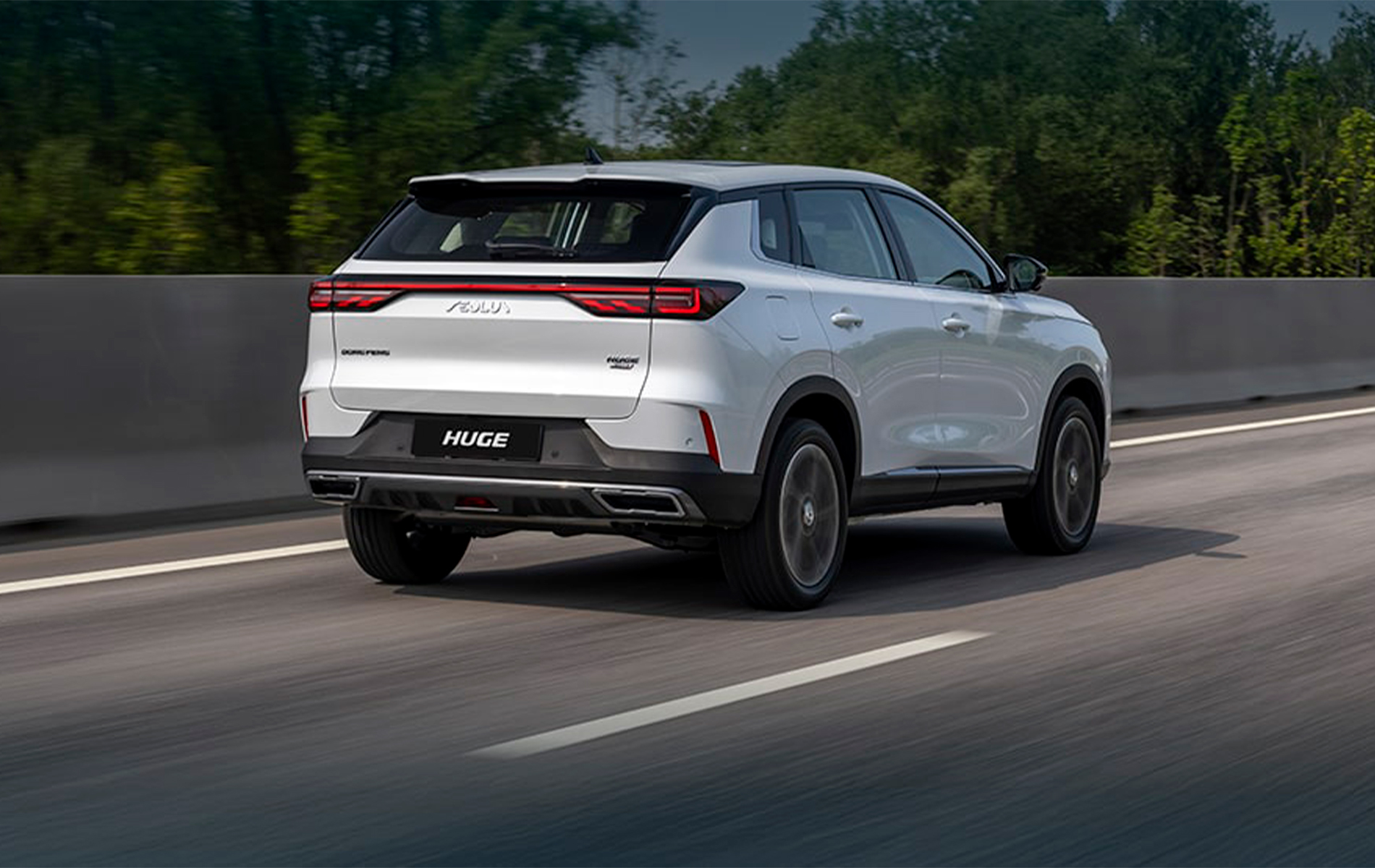 Автосалон: Dongfeng Huge