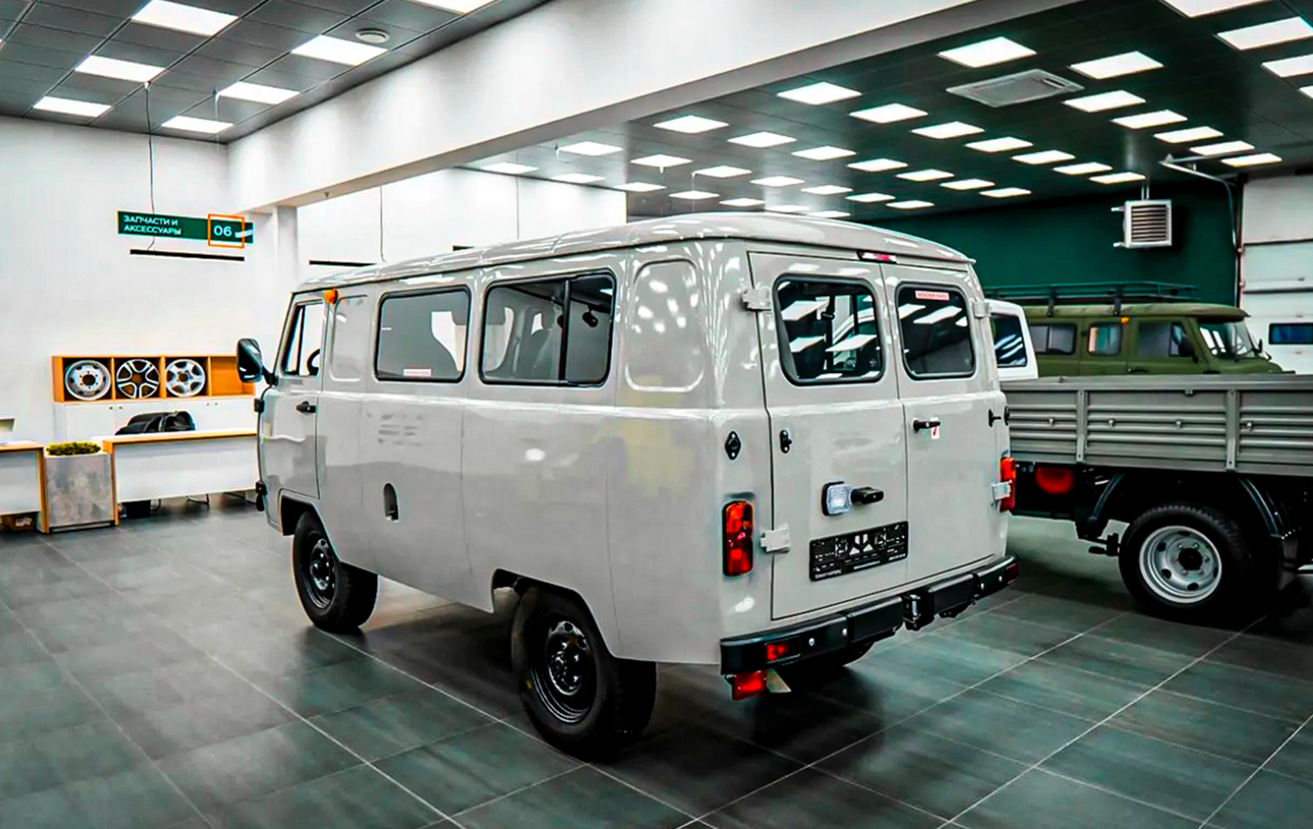 Автосалон: Uaz СГР Комби
