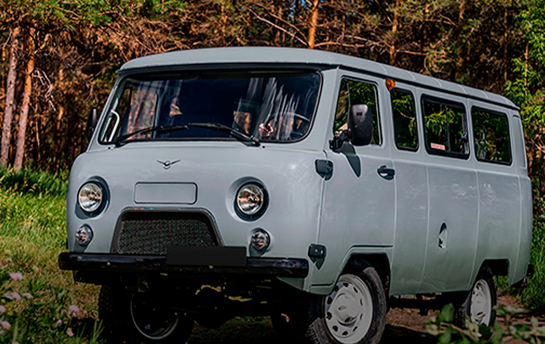 Автосалон: Uaz СГР Комби