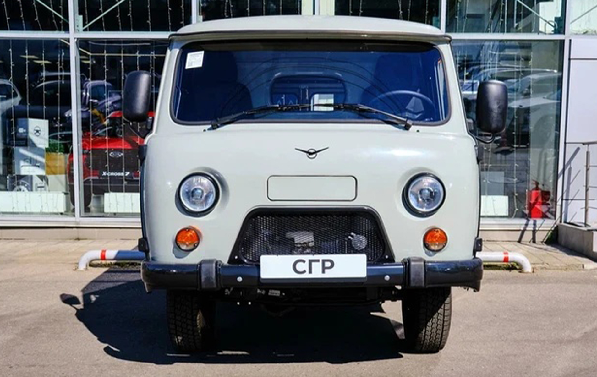 Автосалон: Uaz СГР Фургон