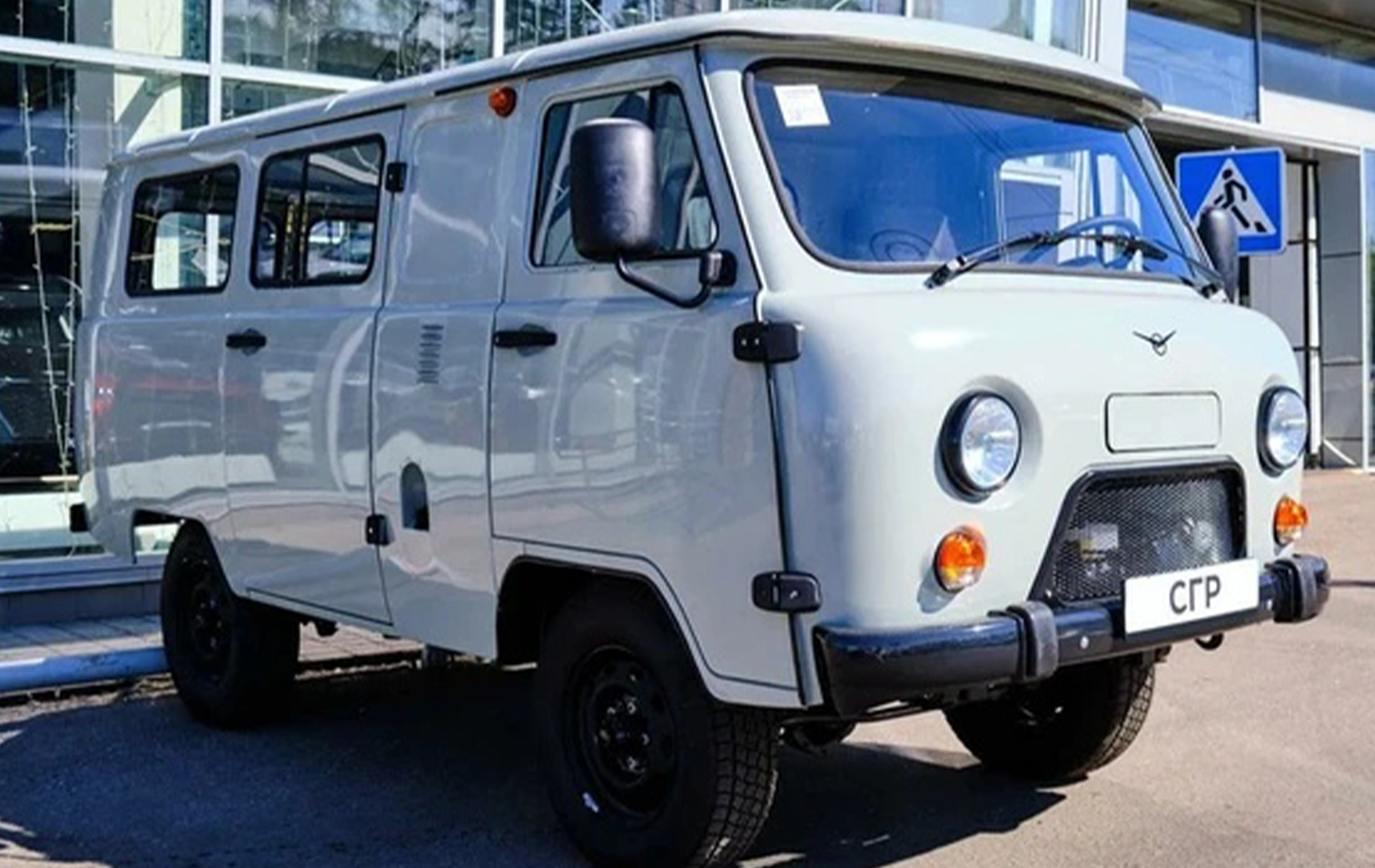 Автосалон: Uaz СГР Фургон