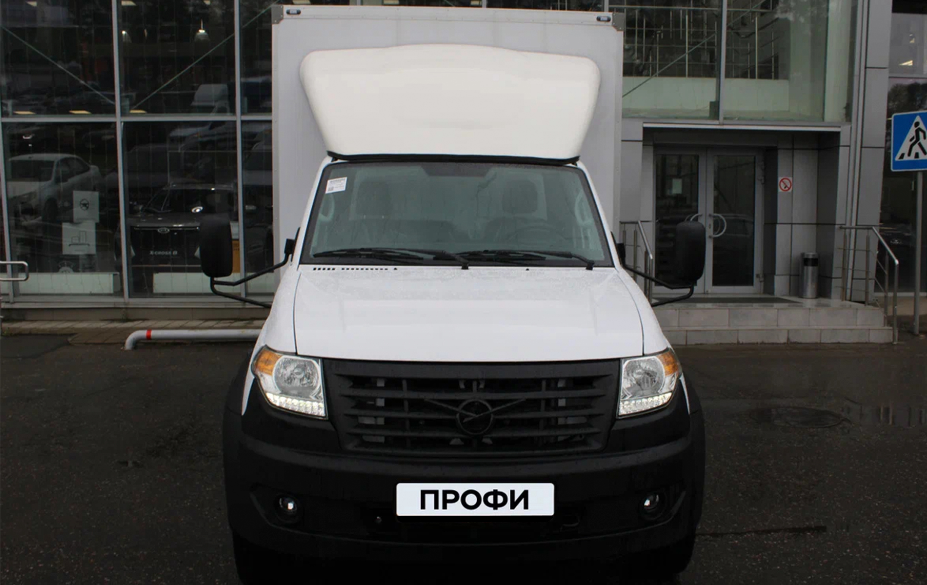 Автосалон: Uaz Профи Фургон