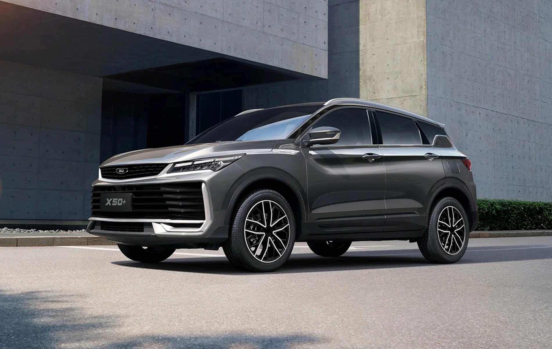 Автосалон: Belgee X50+