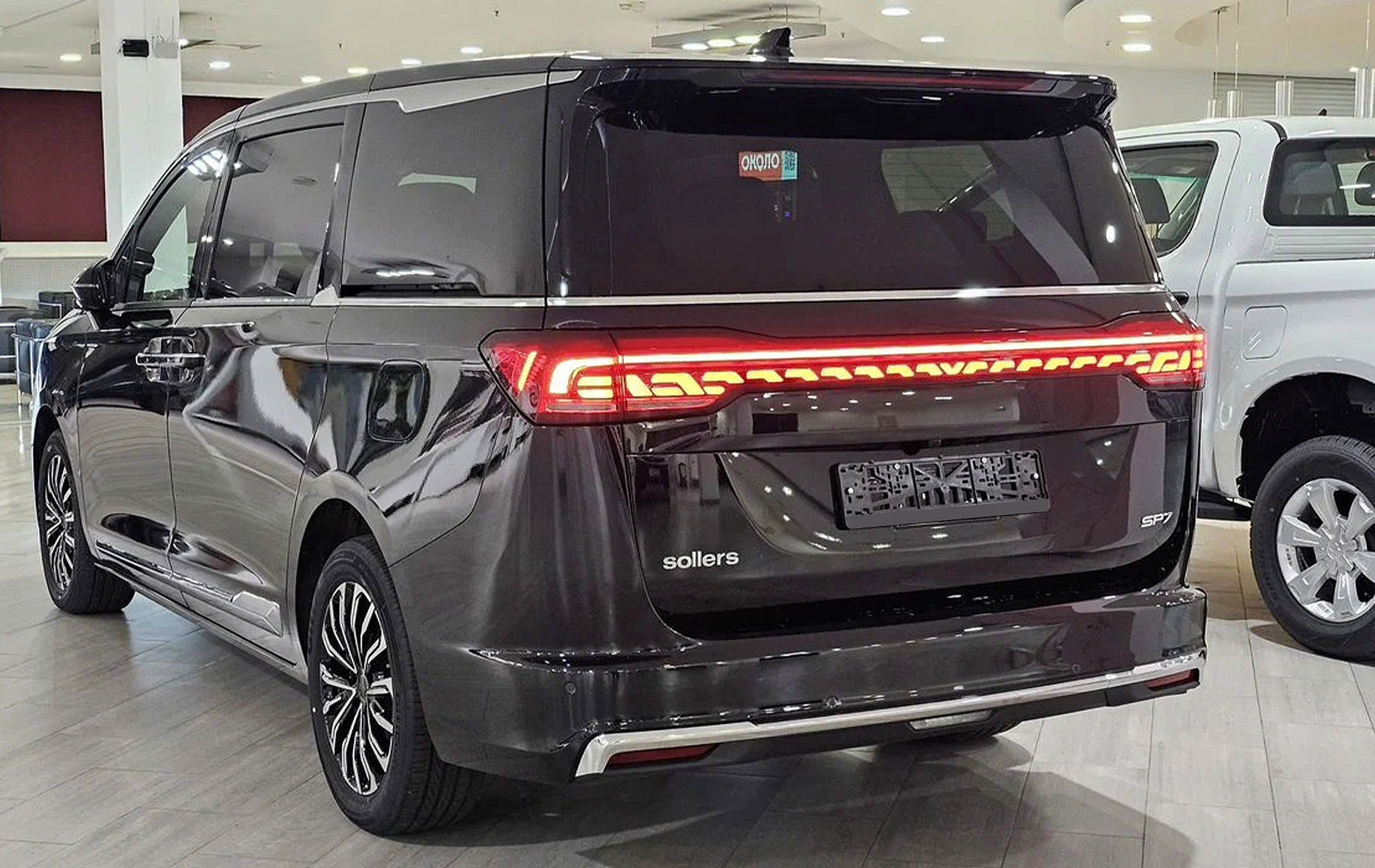 Автосалон: Sollers SP7