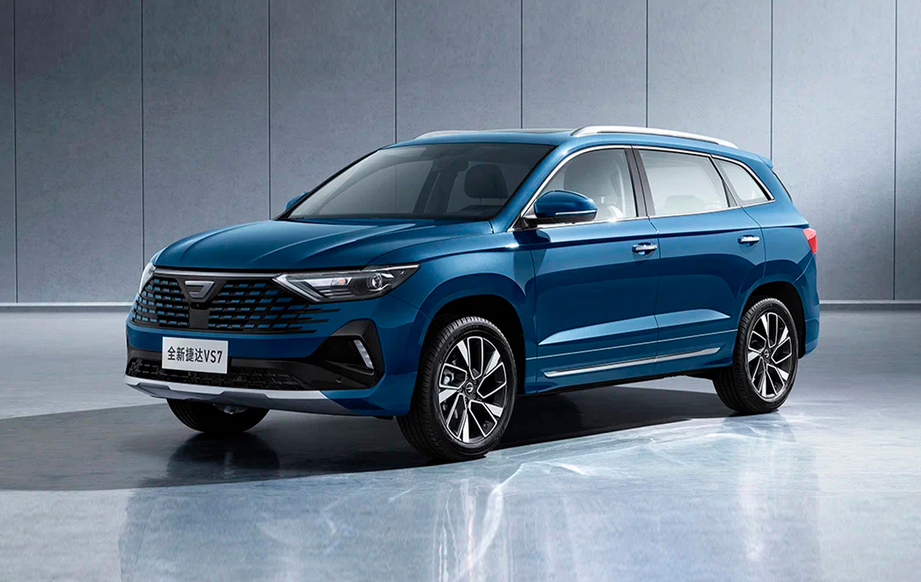 Автосалон: Jetta VS7 New