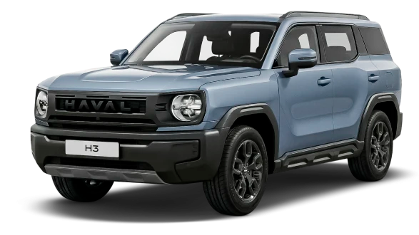 Автосалон: Haval H3 New