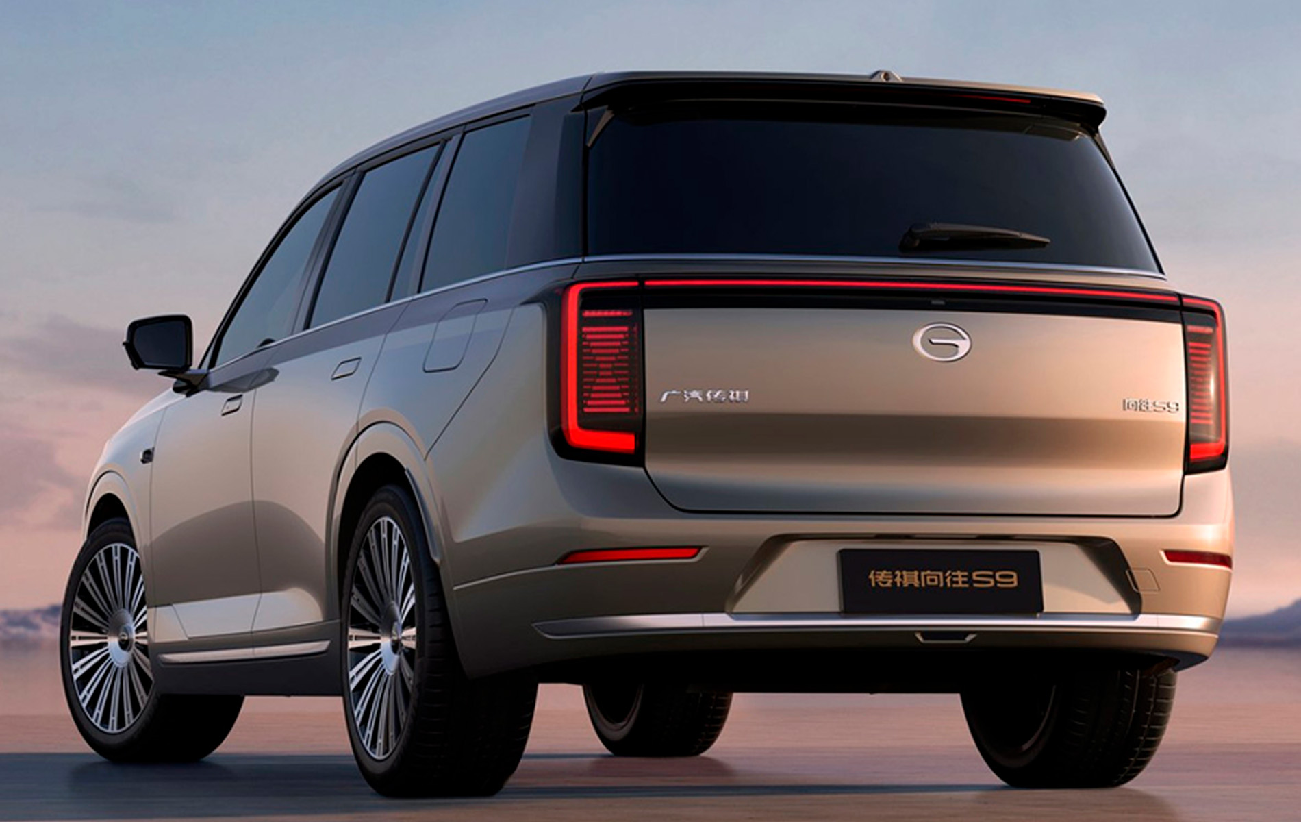 Автосалон: Gac S9