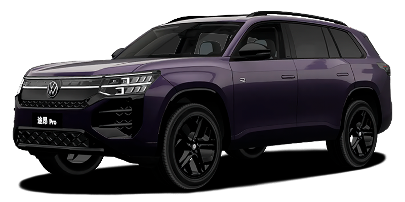 Автосалон: Volkswagen Teramont Pro II