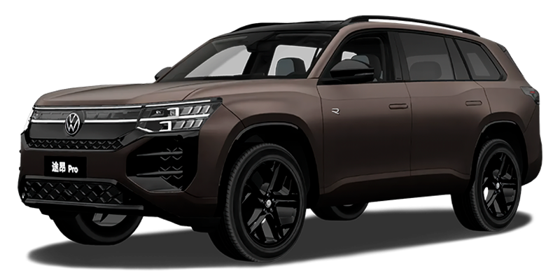 Автосалон: Volkswagen Teramont Pro II