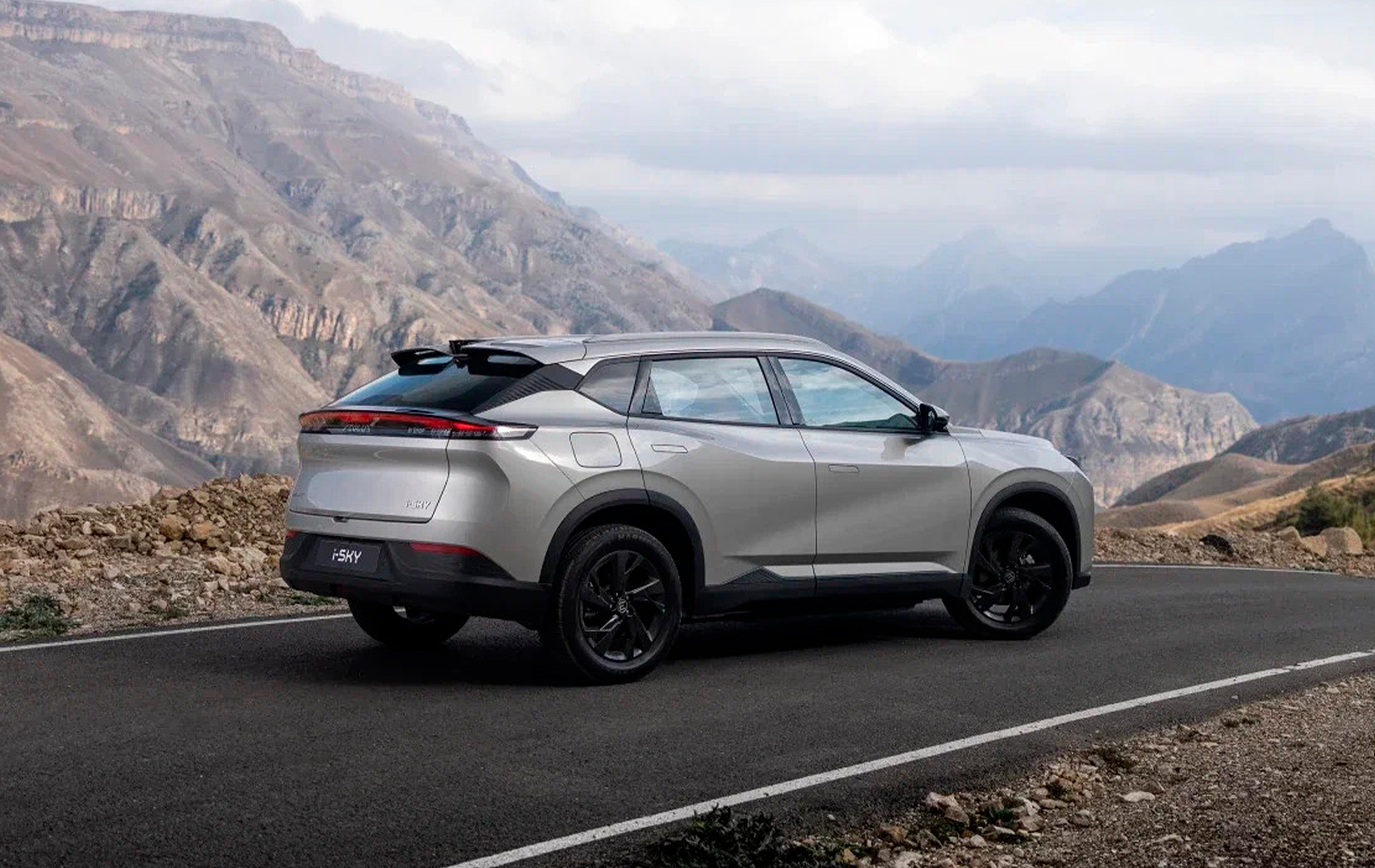 Автосалон: Evolute i-SKY New