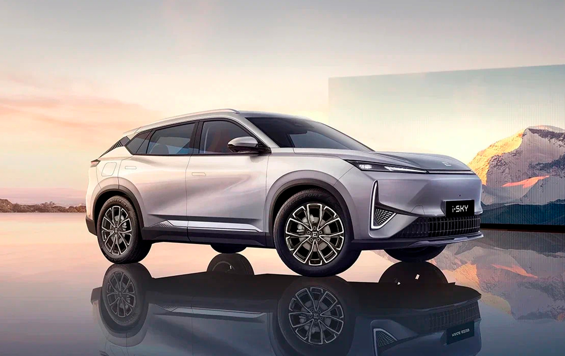 Автосалон: Evolute i-SKY New