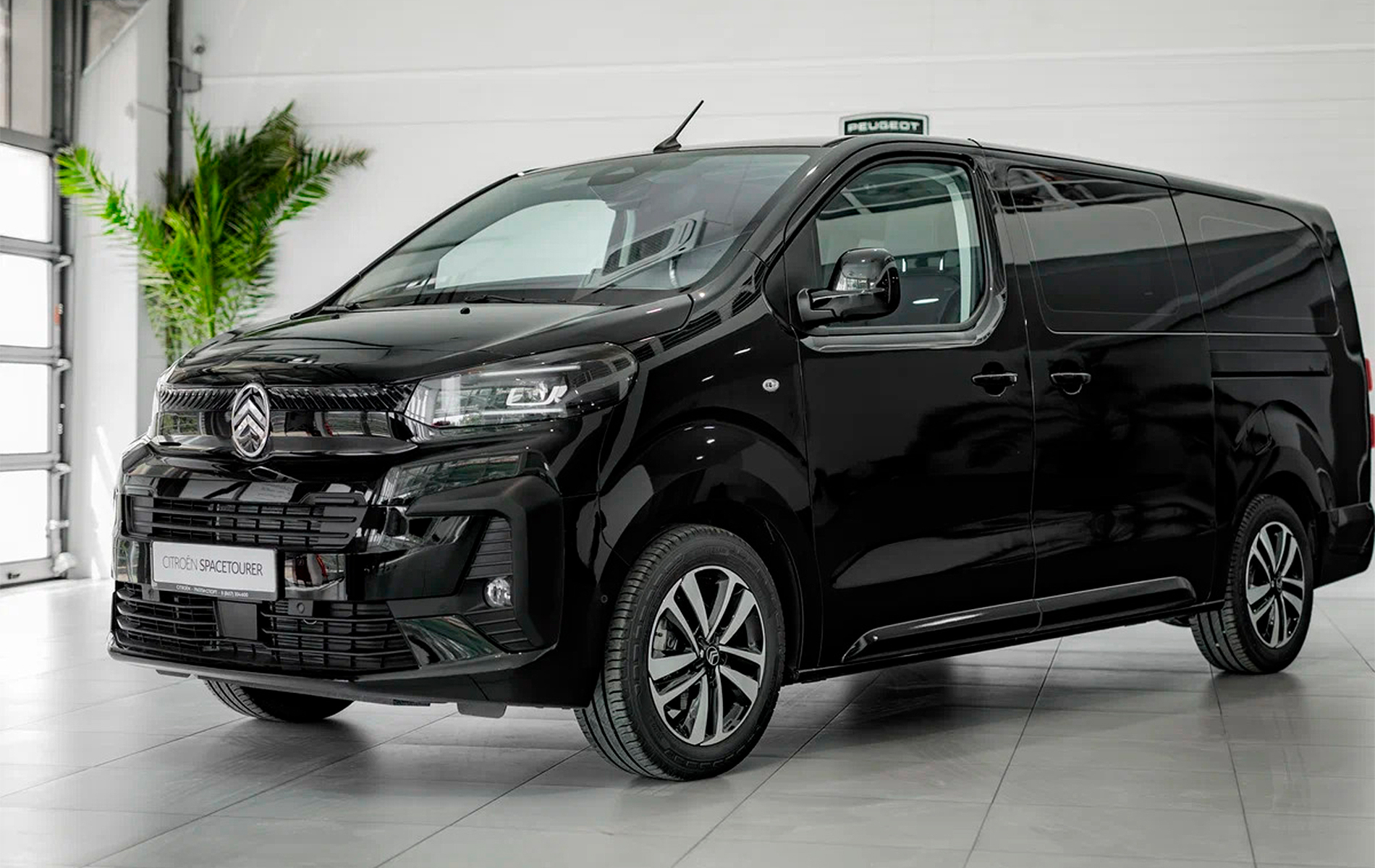 Автосалон: Citroen SpaceTourer XL