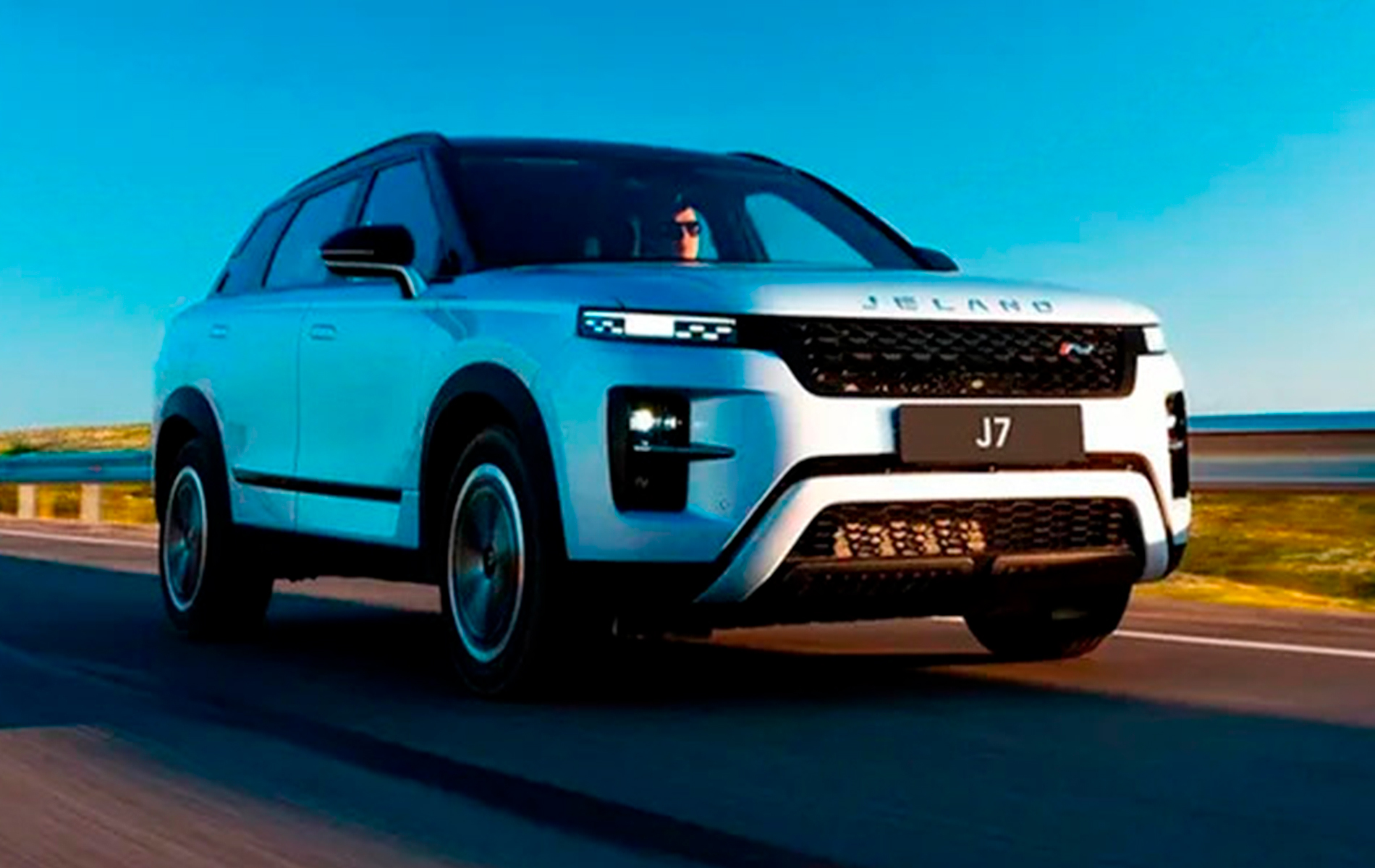 Автосалон: Jeland J7