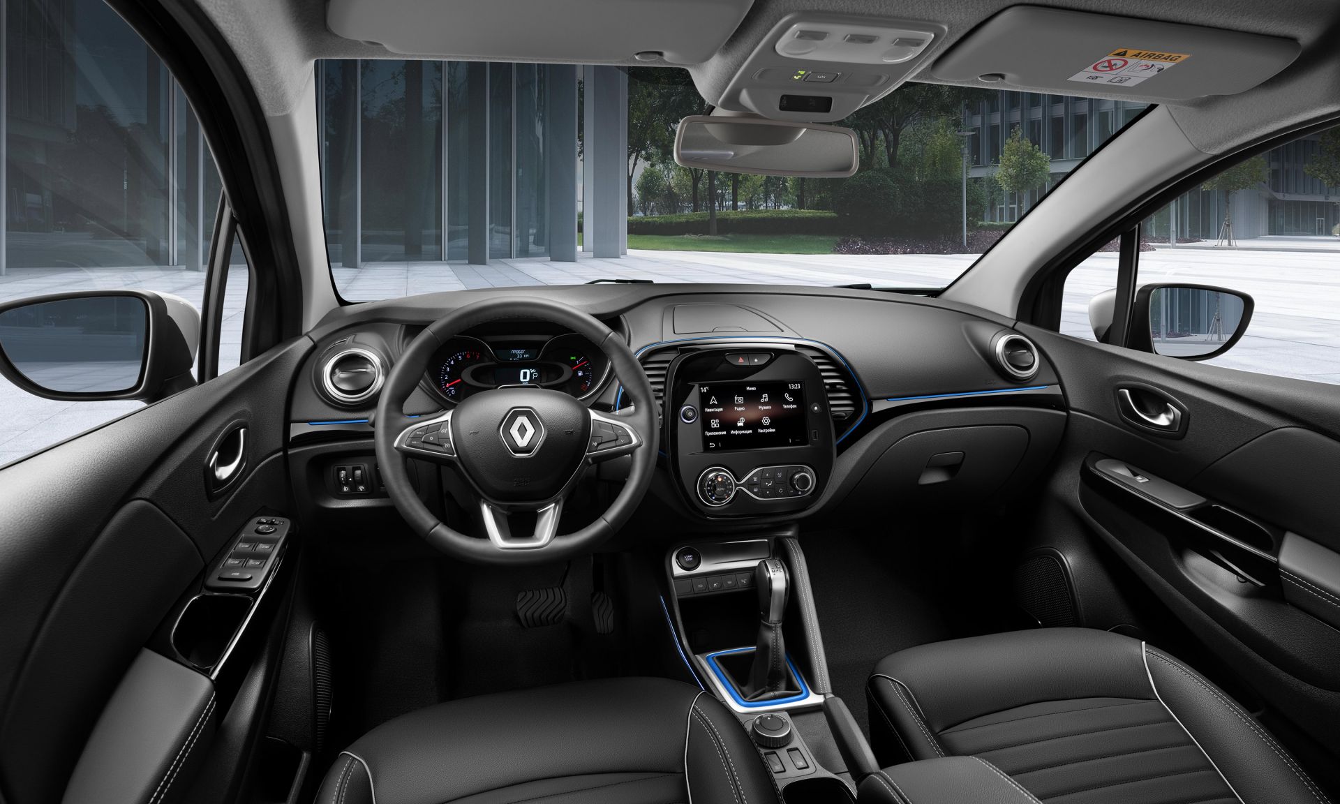 Автосалон: Renault Kaptur