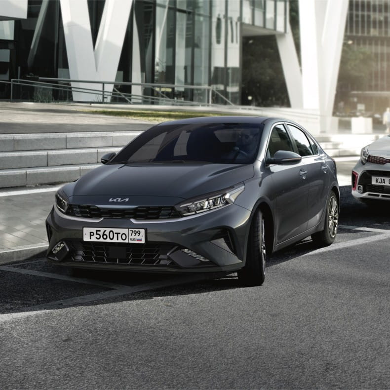 Автосалон: Kia Cerato