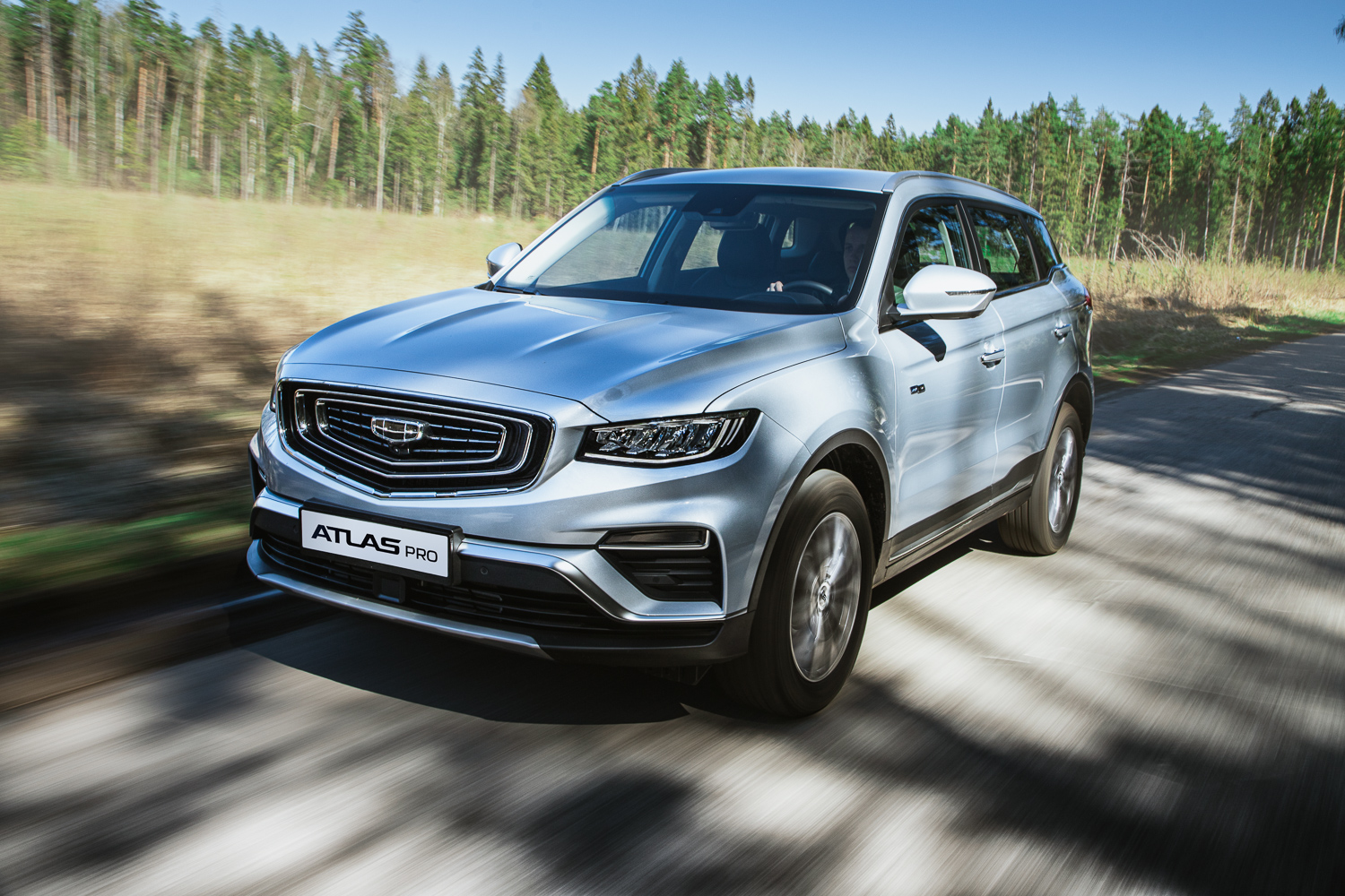 Автосалон: Geely Atlas Pro