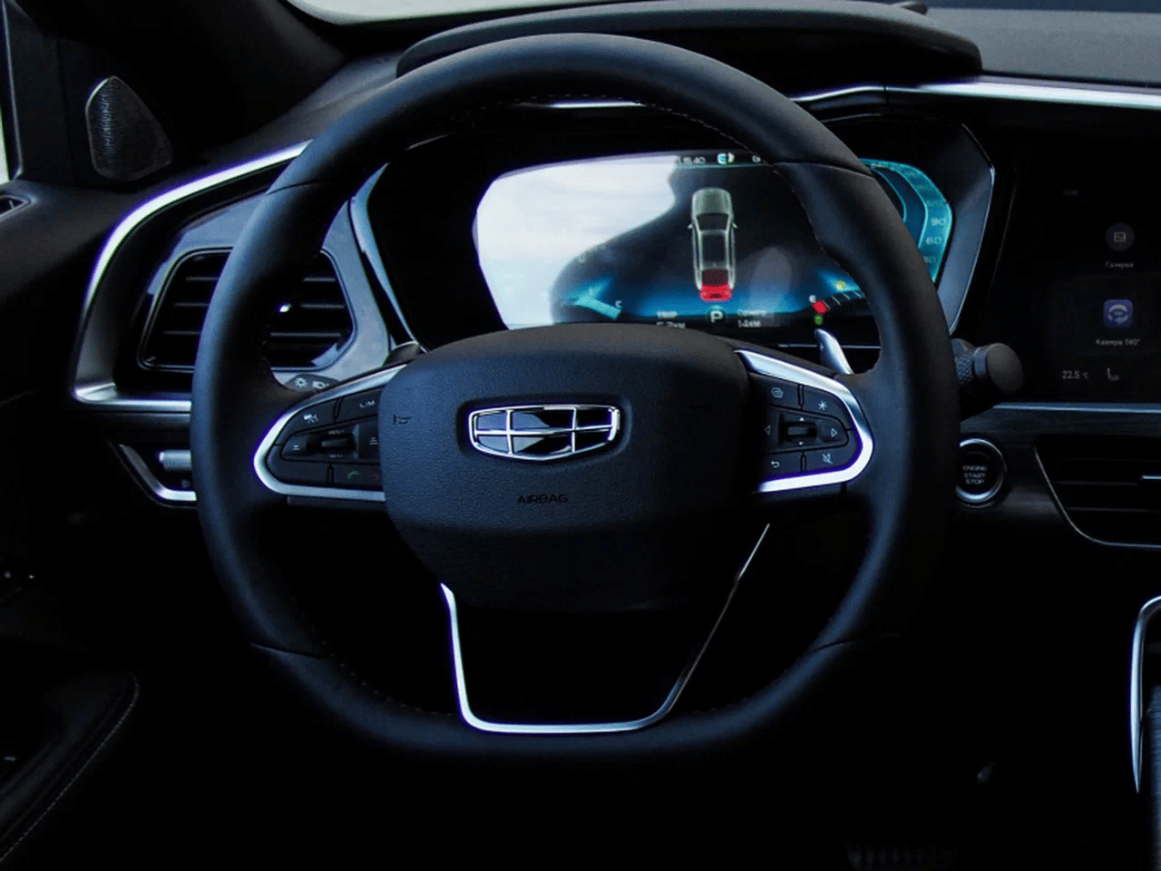 Автосалон: Geely Tugella New