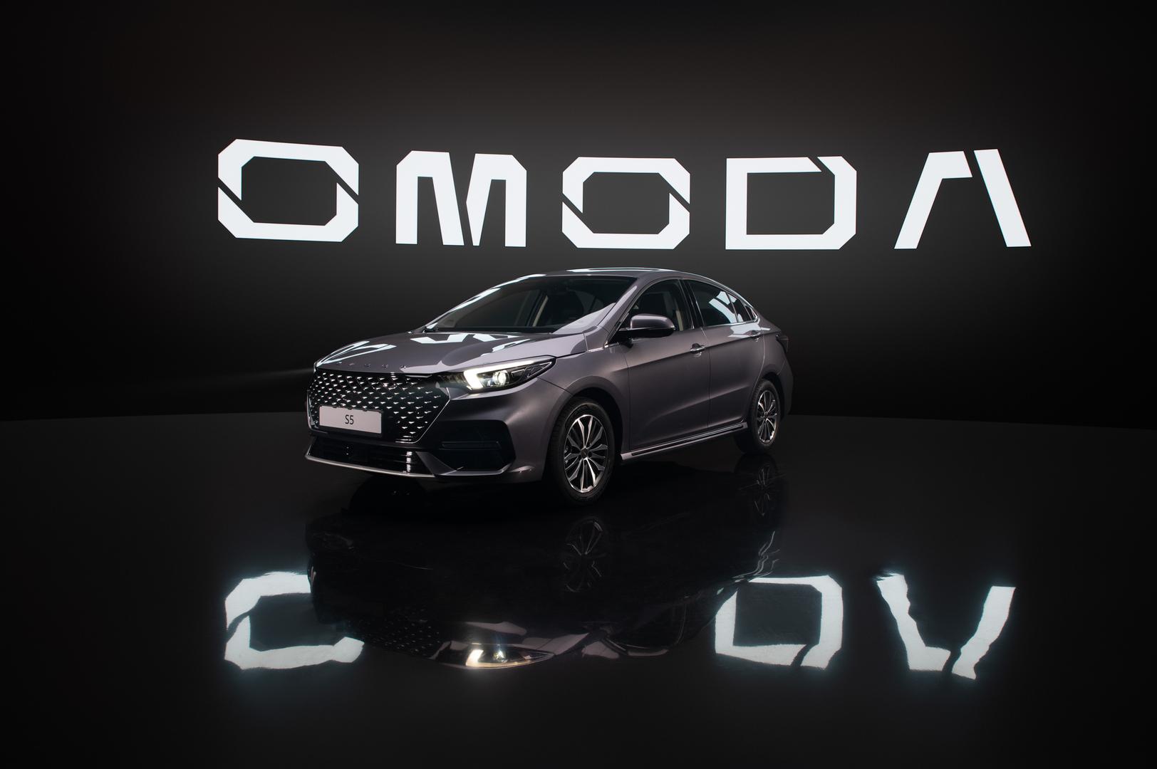 Автосалон: Omoda S5