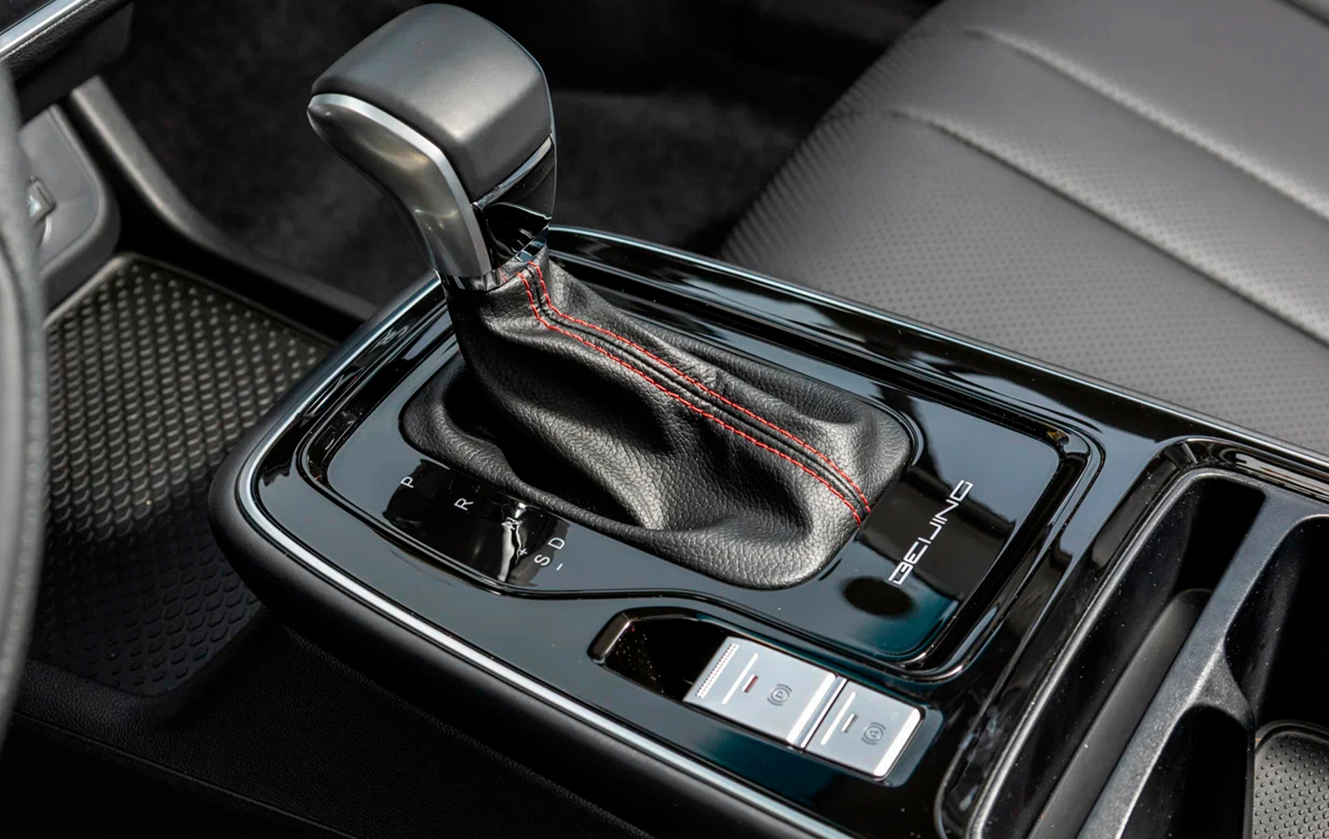 Автосалон: Baic U5 PLUS