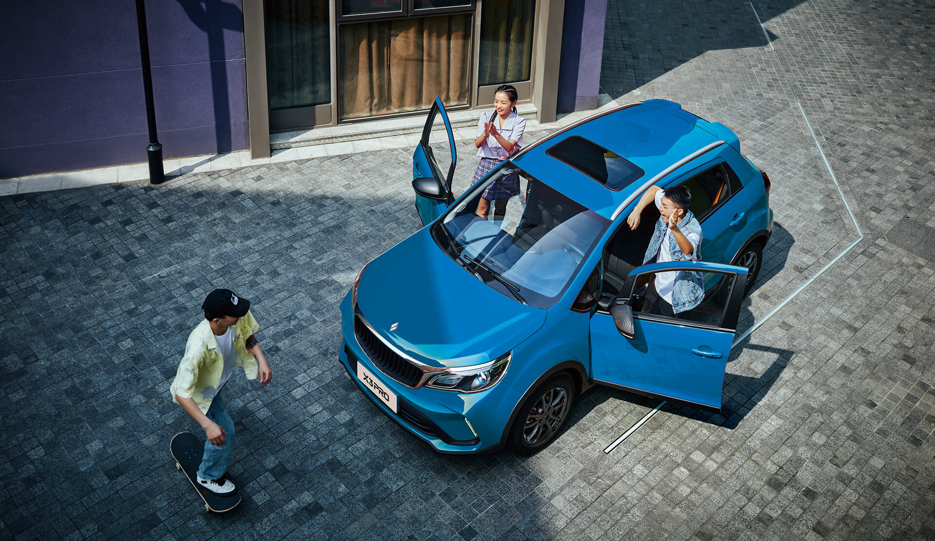 Автосалон: Livan X3 Pro
