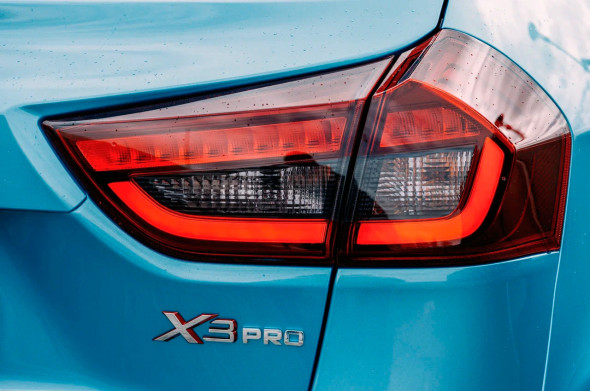 Автосалон: Livan X3 Pro