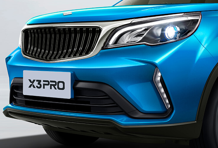 Автосалон: Livan X3 Pro