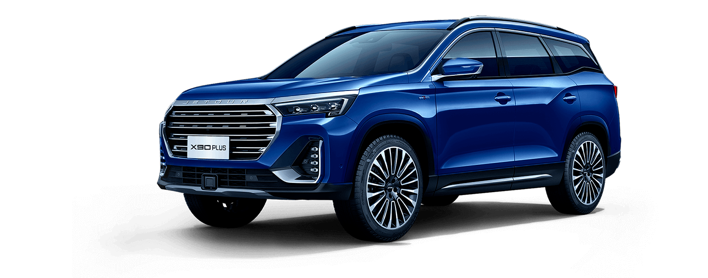 Автосалон: Jetour X90 PLUS