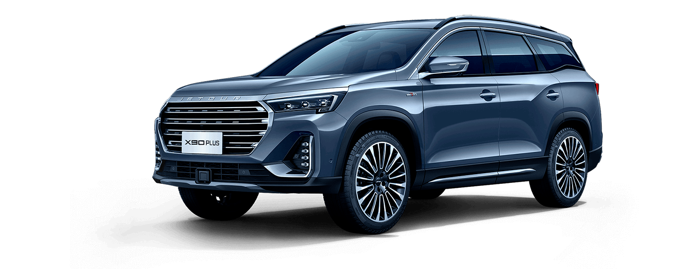 Автосалон: Jetour X90 PLUS