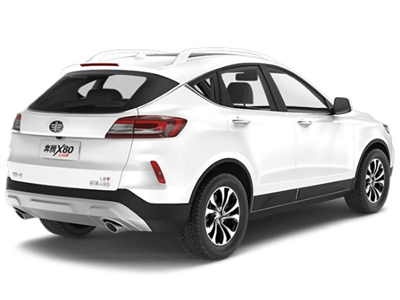 Автосалон: Faw Besturn X80