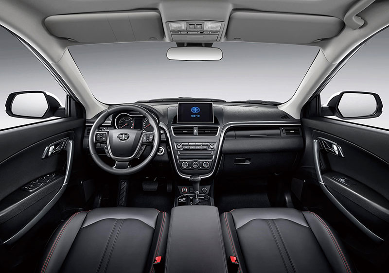 Автосалон: Faw Besturn X80