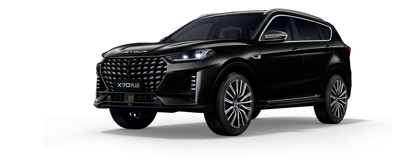 Автосалон: Jetour X70 PLUS