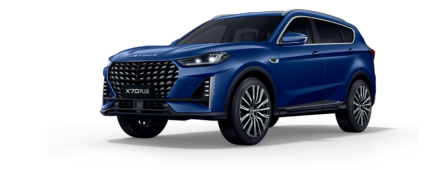 Автосалон: Jetour X70 PLUS