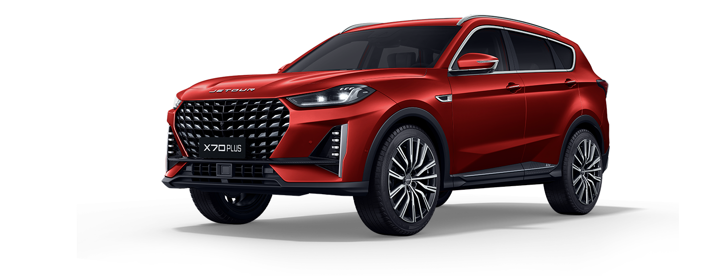 Автосалон: Jetour X70 PLUS