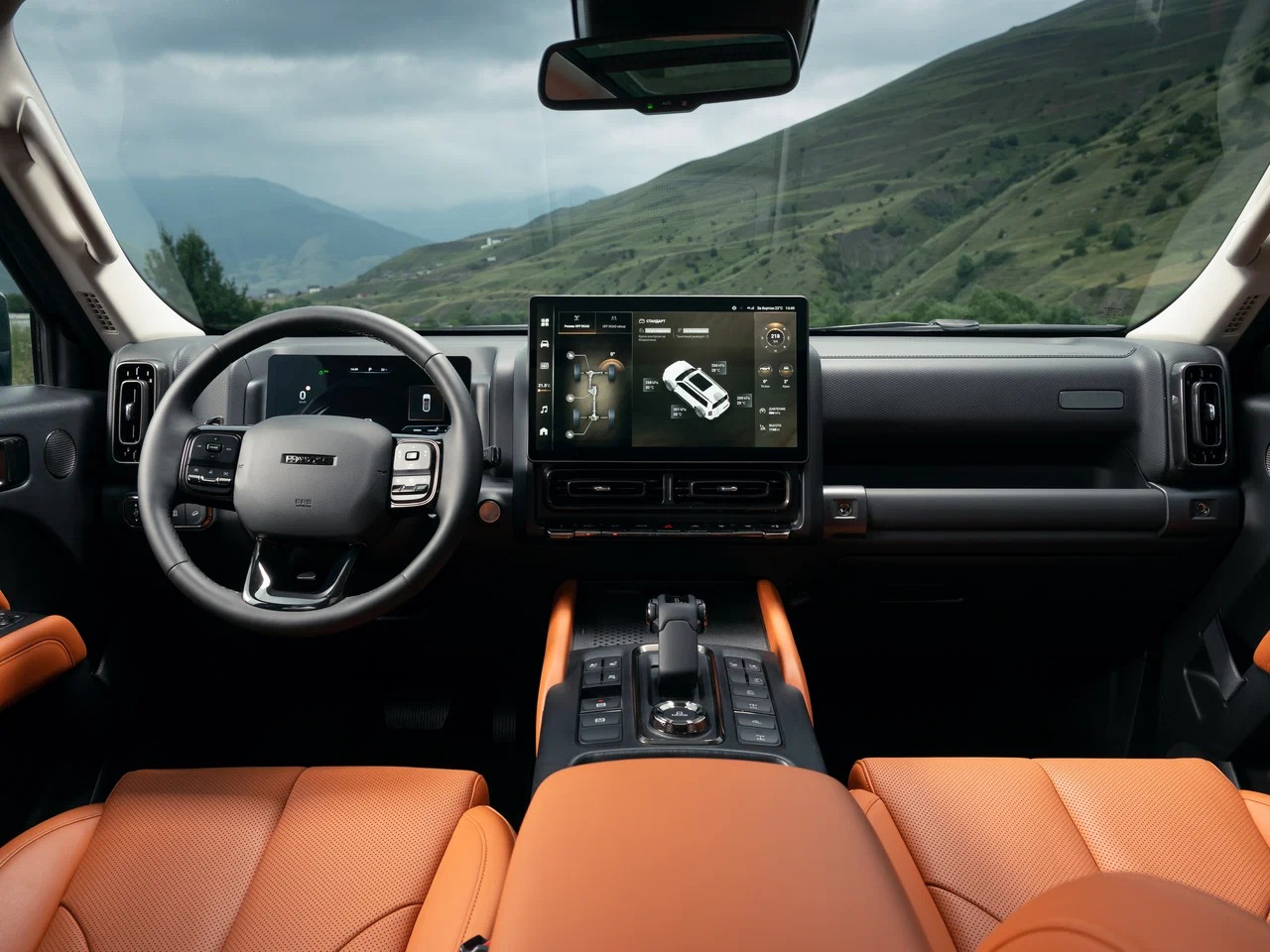 Автосалон: Haval H9