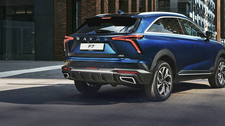Автосалон: Haval New F7