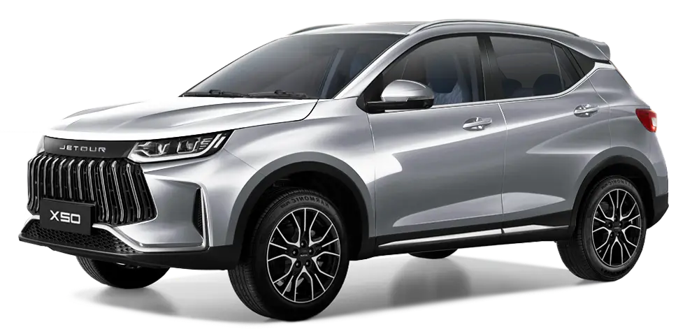 Автосалон: Jetour X50