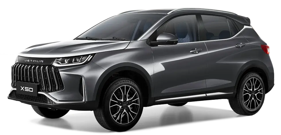 Автосалон: Jetour X50