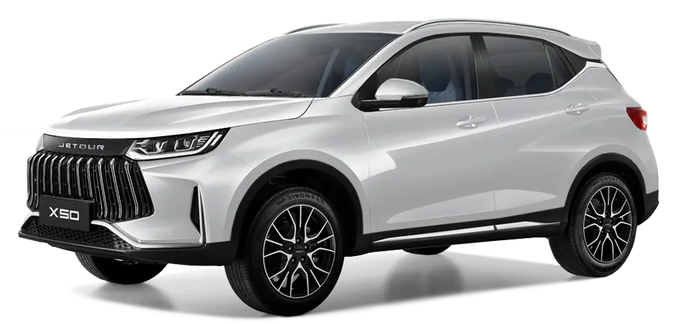 Автосалон: Jetour X50