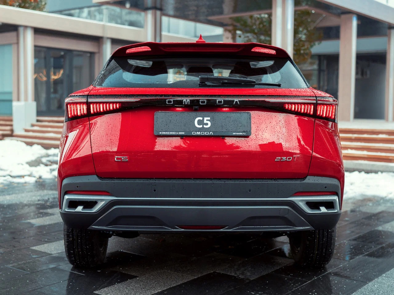 Автосалон: Omoda C5