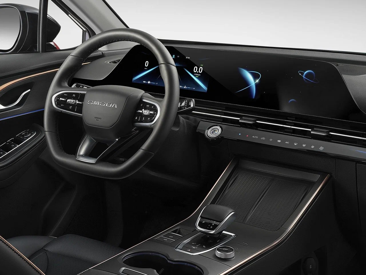 Автосалон: Omoda C5