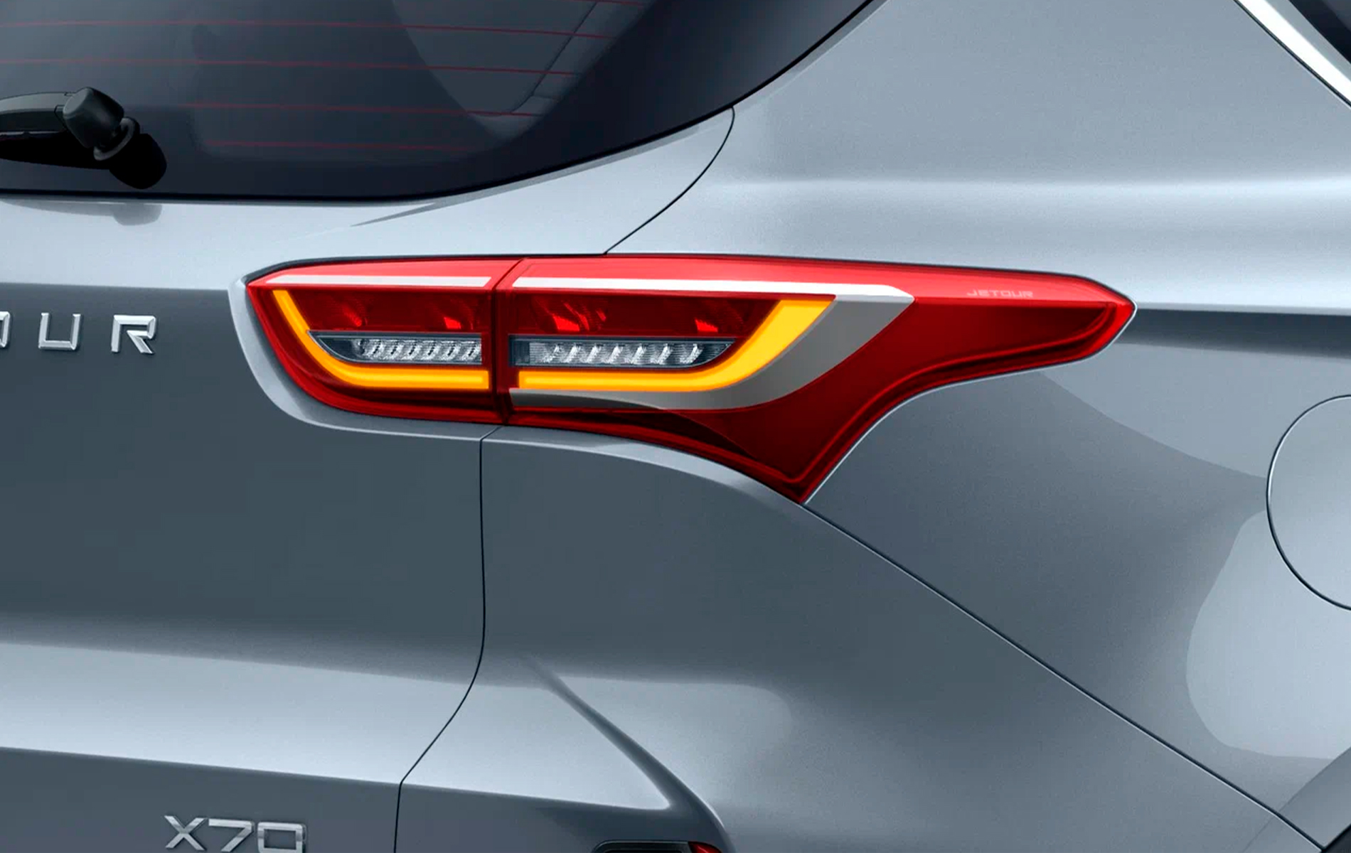 Автосалон: Jetour X70
