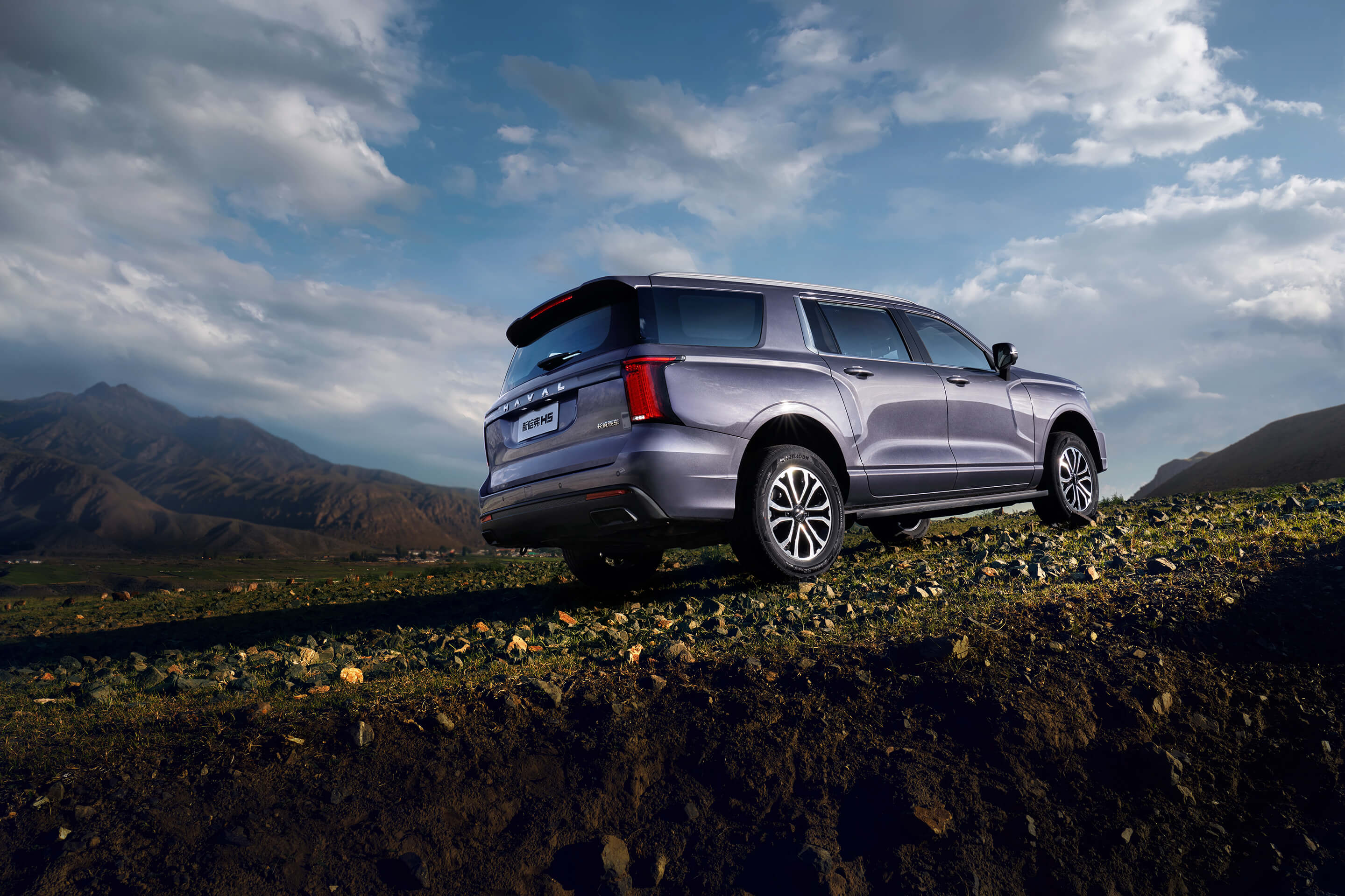 Автосалон: Haval H5