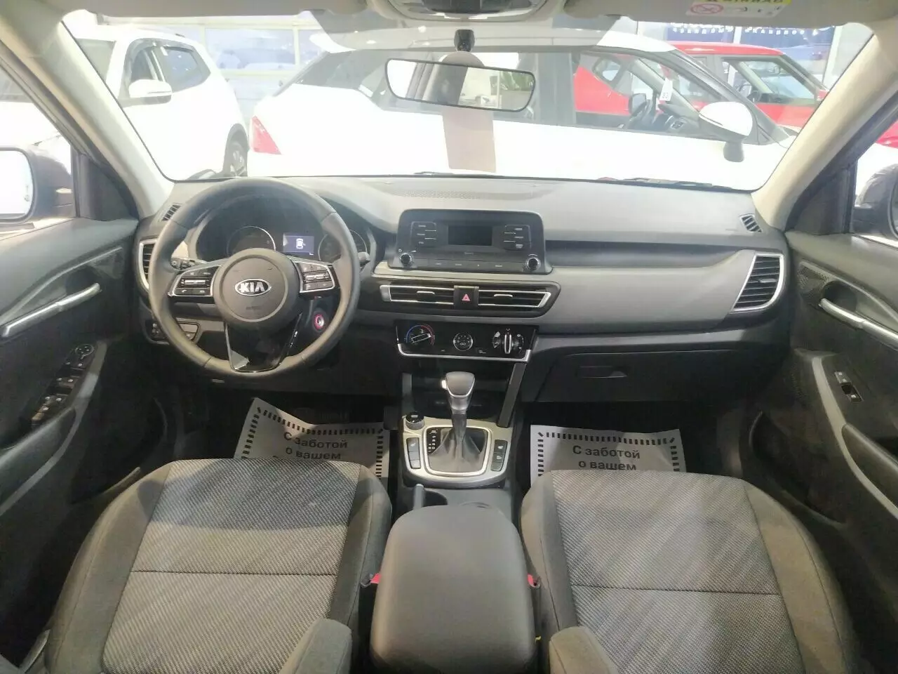Автосалон: Kia Seltos