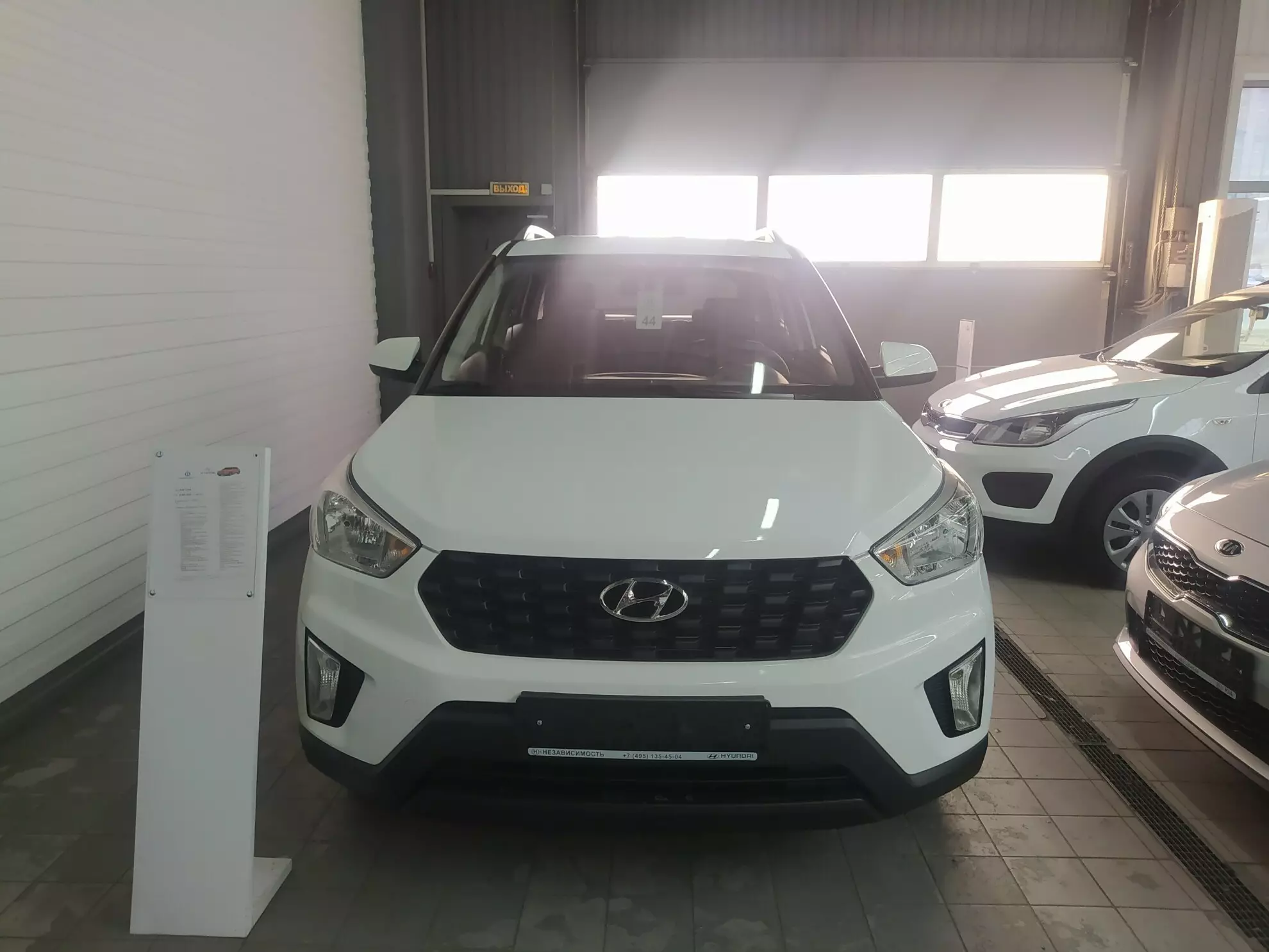 Автосалон: Hyundai Creta 2021