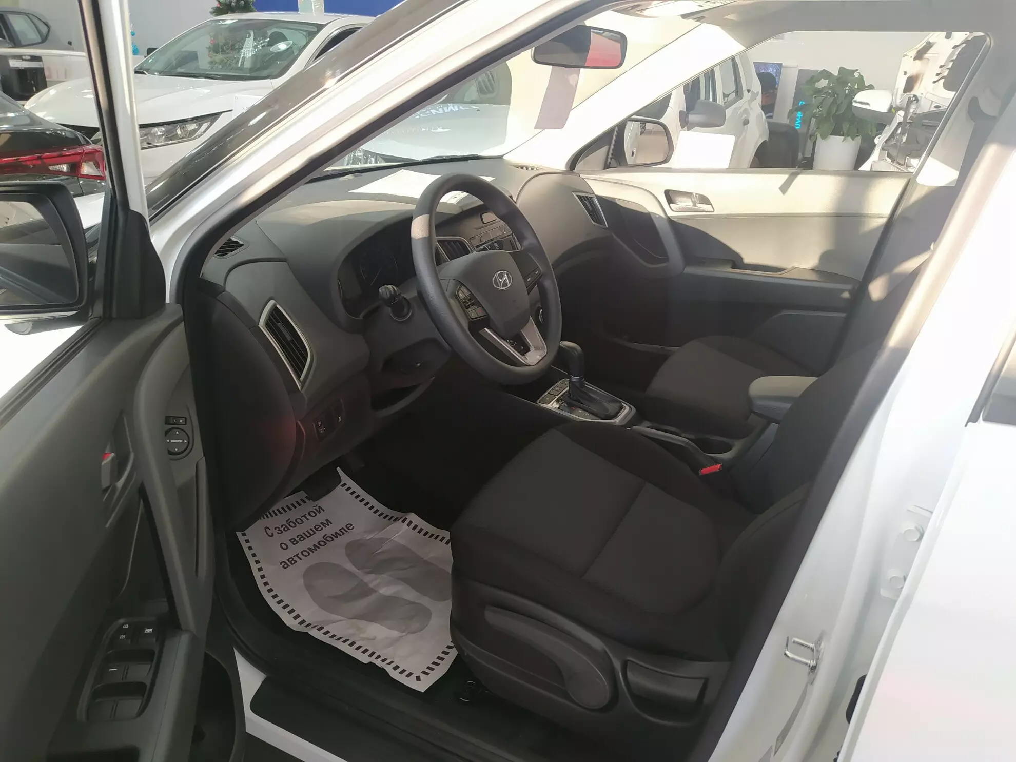 Автосалон: Hyundai Creta 2021