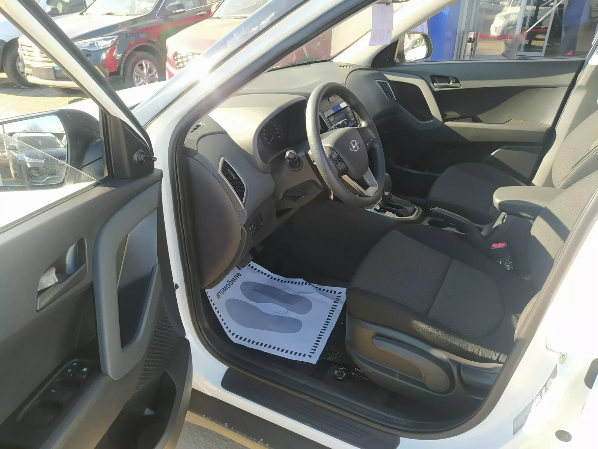 Автосалон: Hyundai Creta 2021
